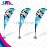 High Quality Full Color Promotion Fiberglass Pole Feather Banner thumbnail-3