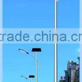 5 Years Warranty 7M 40W Solar LED Street Lights(sky Angle Series) thumbnail-2
