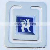 Custom Brass Printable Bookmark / Stainless Steel Printable Bookmark