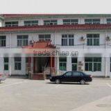 Renqiu Gaoyi Welding Equipment Co., Ltd. company overview - view 1 thumbnail