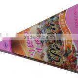 Gift Packaging Box thumbnail-1