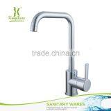 Professional Oem Plastic Faucet Mixer Single Handle thumbnail-2