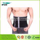 Back Support /Waist Trimmer/Waist Trimmer Belt /Pain Relief Support Belt Back Waist Brace