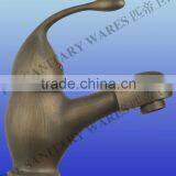 Archaize Single Lever Basin Mixer