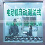 Fujian DT Electrical Machine Co., Ltd. company overview - view 3 thumbnail