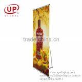Best Selling Gremany L Banner Stand thumbnail-1