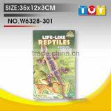 TPR Simulation Jungle Animals Soft Lizard thumbnail-1