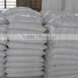 Detergent Grade 4A Zeolite thumbnail-4