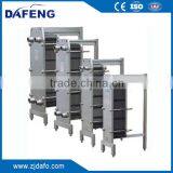 Stainless Steel Gasket Type Plate Heat Exchanger Price thumbnail-2