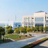 Yixing City Yulong Plastic Adhesive Packing Products Co., Ltd. company overview - view 1 thumbnail