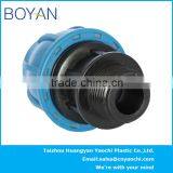 BOYAN PP Compression Male Coupling Quick Pipe Fitting thumbnail-2