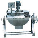 Stainless Steel Steam Jacketed Electric Rice Cooker