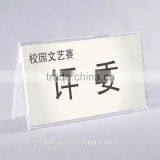 Customized Acrylic Desktop Sign