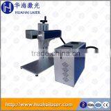 Huahai 20w Mini Fiber Laser Marking Machine for Bar Code thumbnail-4