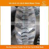 10-16.5 12-16.5 Bobcat Skid Steer Tire Rims 10-16.5 thumbnail-1