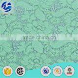 Beautiful French Net Wedding Fabric Lace Designs thumbnail-1