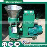Adjustable Chicken Feed Pellet Machine With Diesel Engine thumbnail-4