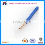 Rvvp Cables Electric Cable Price thumbnail-5