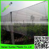 Drape Over Grape Trees UV Treated PE Hail Guard Nets thumbnail-3
