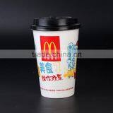 1oz ,2oz,3oz,4oz,5oz,6oz,7oz,8oz,9oz 10oz 10oz Double Wall Paper Cup