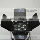 2016 New Multifunctional Par Light 9pcs * 15w Rgbwa+Uv 6in1 Led Stage Lighting Waterproof Par Light, thumbnail-2