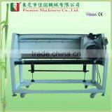 Squeegee/Scraper Grinding Machine (JN-SG01)