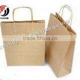 Cheap Cake Board Paper Bag thumbnail-2