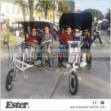 Outdoor Electric Passenger Tricycle for 2 Adult thumbnail-1