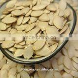 Shine Skin Pumpkin Seeeds thumbnail-2