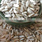 Non Gmo Sunflower Seed Kernels Confectionary Grade At Reasonable Price thumbnail-2