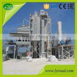 48-160/h Mobile Asphalt Plant Supplier thumbnail-1