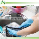 Good Price Made in Malaysia Glove thumbnail-3