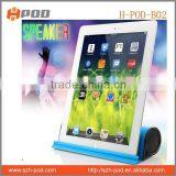 2015 New Best Outdoor Fashion Colored Speaker thumbnail-2