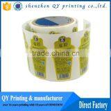 colorful printing vinyl roll sticker,self adhesive paper labels