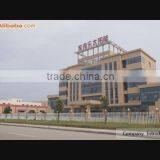 Zhejiang Jiadele Solar Energy Co., Ltd. company overview - view 1 thumbnail