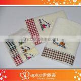Printed Graceful 100 Cotton Towel Set