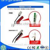 Shenzhen Factory Supply Uhf tv Antenna Car Digital tv Antenna for ISDB thumbnail-4