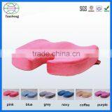 2015 Comfortable Foam Seat Cushion