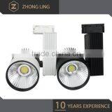 New Design Color Changing Led Track Lighting thumbnail-1
