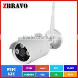 4CH Camera Kit Array IR Wireless Camera for Wholesales Price,1megapixel NVR Kit thumbnail-4