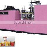 ZB-80 Automatic Paper Bucket Paper Bowl Making Machine thumbnail-1