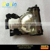 AN-C55LP Projector Lamp for Sharp XG-C58X/XG-C60X/XG-C68X Projectors
