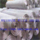 Galvanized Welded Wire Mesh