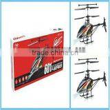 Hot Sale Wireless rc Helicopter