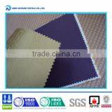 Polyester Flame Retardant Fabric for Wall Cover thumbnail-6