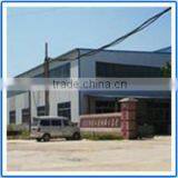 Qingdao Yuannuo Machinery And Equipment Co., Ltd. company overview - view 1 thumbnail