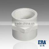 High Quality 14 Inch Plastic Check Valve thumbnail-2