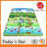 Baby Care Mat thumbnail-1