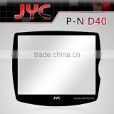 Optical Glass LCD Screen Protector