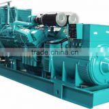 CE/ISO approved Natural gas generator set from China best power generator plant